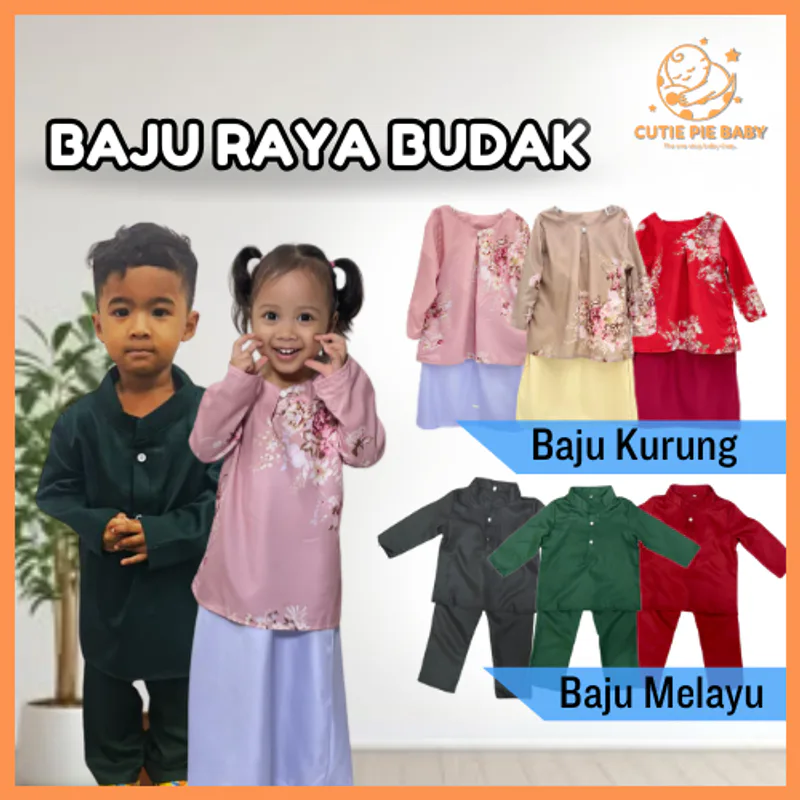 Girls' Modern Baju Kurung Set